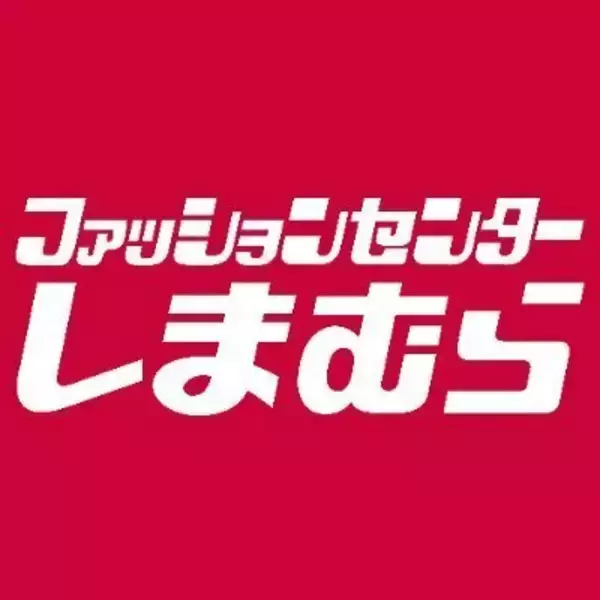 「しまむらで「ひみつのアイプリ」グッズが3月28日発売！ショッピングバッグや髪飾り、サンダルなどグッズが盛りだくさん」の画像