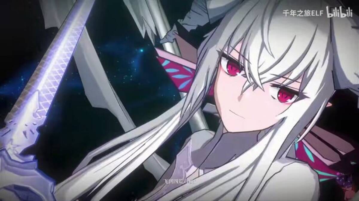 壮大な異世界ファンタジーを描きながらもバトルは美少女系『ペルソナ 