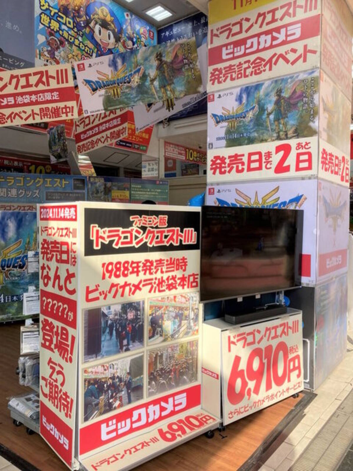 あの日、勇者たちがゲーム店に押し寄せた！HD-2D版『ドラクエ3』発売を 