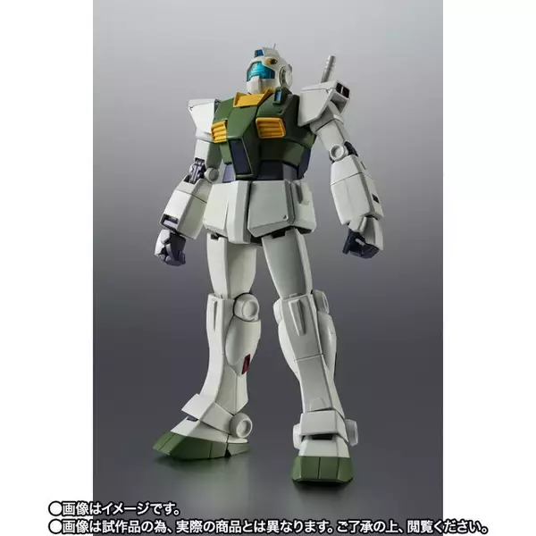「Zガンダムより「ジムII（エゥーゴ仕様）」がROBOT魂化！大気圏突入用の“バリュート・パック”を装備」の画像