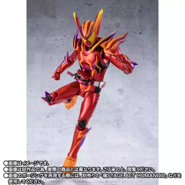 「「マイフリ 最終決戦 Ver.」や「 超サイヤ人孫悟空」も！プレバンフェス2025開催に合わせた4商品が公開」の画像