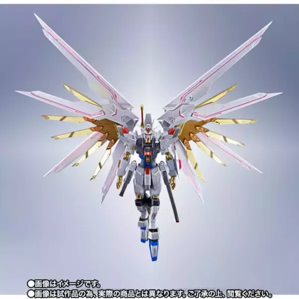 「「マイフリ 最終決戦 Ver.」や「 超サイヤ人孫悟空」も！プレバンフェス2025開催に合わせた4商品が公開」の画像