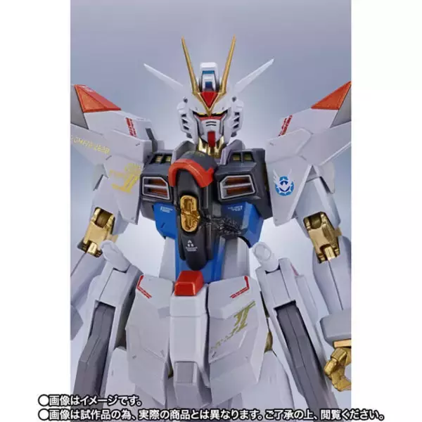 「「マイフリ 最終決戦 Ver.」や「 超サイヤ人孫悟空」も！プレバンフェス2025開催に合わせた4商品が公開」の画像