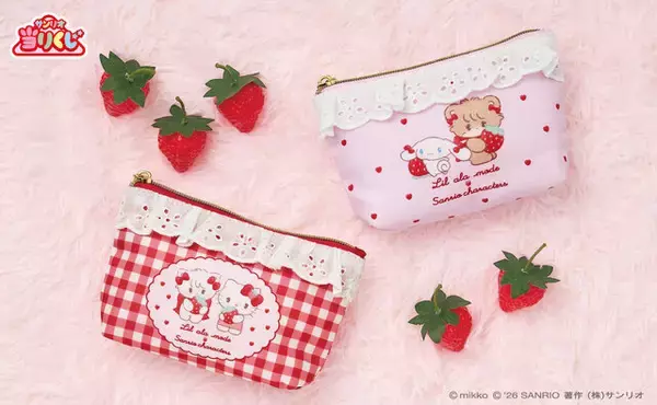 「サンリオ当りくじ」が「Lil ala mode」と初コラボ！いちごモチーフのムースとハローキティ、ラテとシナモロールなど全部カワイイ