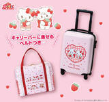 「「サンリオ当りくじ」が「Lil ala mode」と初コラボ！いちごモチーフのムースとハローキティ、ラテとシナモロールなど全部カワイイ」の画像2