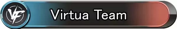 「スイッチ2版『Virtua Fighter 5 R.E.V.O. World Stage』3月26日発売！オープンベータテストも開催予定」の画像
