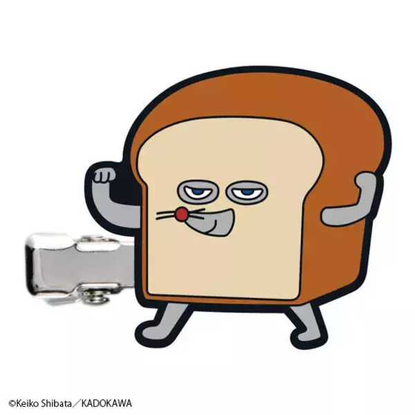 「「パンどろぼう」のカプセルヘアクリップが2月第4週より発売！髪留めはもちろん、バッグにつけても可愛い全7種類」の画像