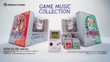 「見た目はほぼ「ゲームボーイ」！『ポケモン 赤・緑』の45楽曲を楽しめる「GAME MUSIC COLLECTION」、マイニンテンドーストアで抽選販売中」の画像1