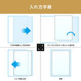 「四辺が閉じてホコリを防げる！トレカ用「硬質サイドローダー」が予約受付開始ー「フタ付き収納トレイ」を本体差し込む独自機構」の画像2