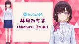 「ホロライブ新アナウンサー「井月みちる」就任！1人だけじゃない？「新しい仲間たちと一緒に」など、さらなる新スタッフ登場も示唆」の画像2
