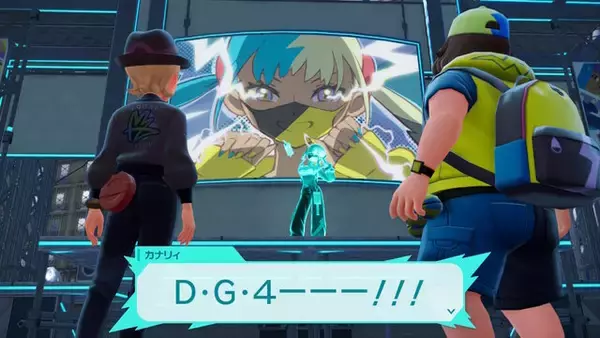 「『ポケモンZA』松丸亮吾、TV番組でこっそり“カナリィポーズ”を差し込む―「DG4！」地上波デビュー」の画像