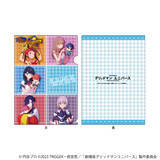 「ぬいぐるみを持った宝多六花たちが可愛い！「グリッドマンユニバース」描き下ろしイラストグッズが揃うPOP-UP STORE開催決定」の画像8