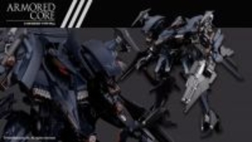 『ARMORED CORE 4』“烏殺し”の異名を持つ「オルレア」プラモデルが予約受付開始！鮮烈な登場シーンを再現、差し替えにより二刀流も
