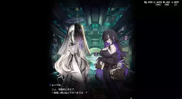 「『勝利の女神：NIKKE』正統派じゃないのに「いいね」が止まらない！ 豊満ボディの陰気美女に妖艶なグラマラスメイドと、“癖”を狂わせる新ニケたち【フォトレポ】」の画像