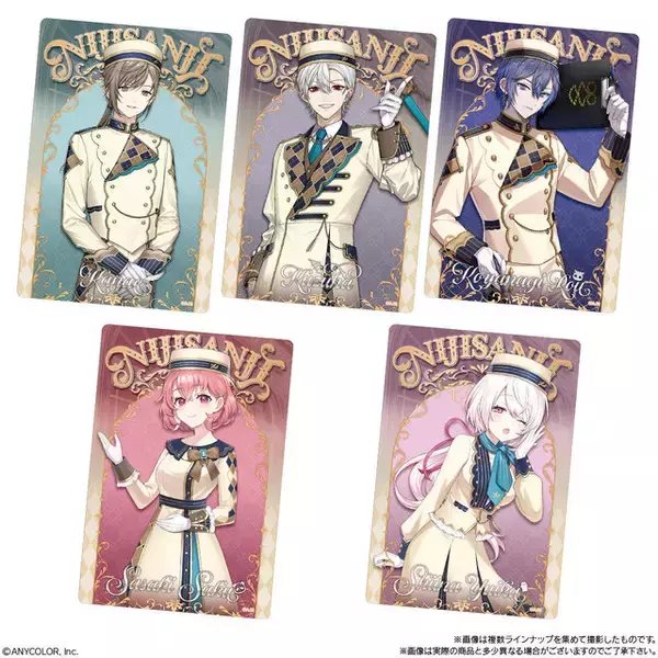 「「にじさんじ」カード付ウエハースが12月8日発売！葛葉、サロメらライバー30名がお菓子をイメージしたコンシェルジュ衣装で登場」の画像