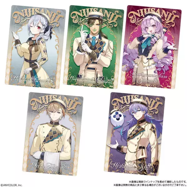 「「にじさんじ」カード付ウエハースが12月8日発売！葛葉、サロメらライバー30名がお菓子をイメージしたコンシェルジュ衣装で登場」の画像