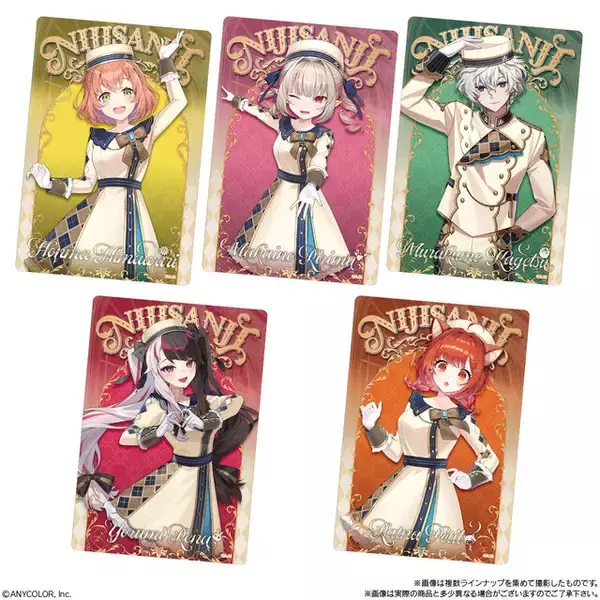 「「にじさんじ」カード付ウエハースが12月8日発売！葛葉、サロメらライバー30名がお菓子をイメージしたコンシェルジュ衣装で登場」の画像