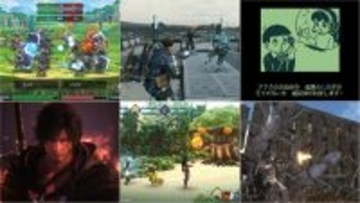 『地球防衛軍6』や『FF16』、『デスストDC DX』が半額以下！『奇天烈相談ダイヤル』は36%OFFの985円に【eショップ・PS Storeのお勧めセール】