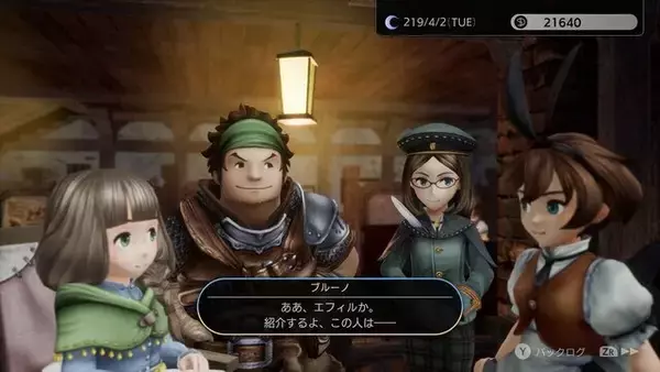 「『冒険家エリオットの千年物語』をプレイ予定の人は要チェック！特典がもらえるセーブデータ連動キャンペーンの対象ゲーム5本」の画像