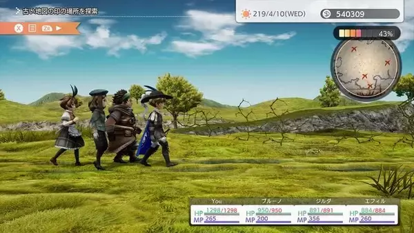 「『冒険家エリオットの千年物語』をプレイ予定の人は要チェック！特典がもらえるセーブデータ連動キャンペーンの対象ゲーム5本」の画像