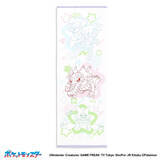 「「ポケモン」新作タオルに注目！キャプテンピカチュウやヤミラミ、パモなどインパクトたっぷりなデザイン」の画像13