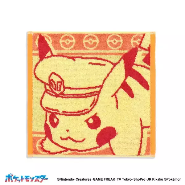 「「ポケモン」新作タオルに注目！キャプテンピカチュウやヤミラミ、パモなどインパクトたっぷりなデザイン」の画像