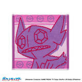 「「ポケモン」新作タオルに注目！キャプテンピカチュウやヤミラミ、パモなどインパクトたっぷりなデザイン」の画像5