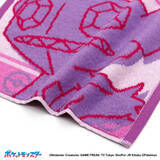 「「ポケモン」新作タオルに注目！キャプテンピカチュウやヤミラミ、パモなどインパクトたっぷりなデザイン」の画像6