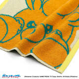 「「ポケモン」新作タオルに注目！キャプテンピカチュウやヤミラミ、パモなどインパクトたっぷりなデザイン」の画像8