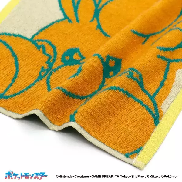 「「ポケモン」新作タオルに注目！キャプテンピカチュウやヤミラミ、パモなどインパクトたっぷりなデザイン」の画像