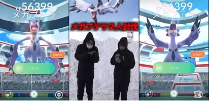 ポケモンgo リモートパスが無駄になる 知らないと損する不具合について 21年11月4日 エキサイトニュース