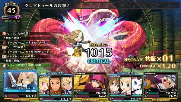 「全て最安値更新！ リメイク版『フロントミッション3』や『ガレリアの地下迷宮と魔女ノ旅団』、『カルドアンシェル』がそれぞれ2,000円台【eショップのお勧めセール】」の画像