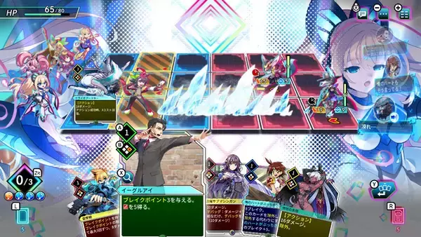 「全て最安値更新！ リメイク版『フロントミッション3』や『ガレリアの地下迷宮と魔女ノ旅団』、『カルドアンシェル』がそれぞれ2,000円台【eショップのお勧めセール】」の画像