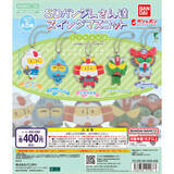「コミカルな「RX-78-2 ガンダム」や「GQuuuuuuX」など全5種！ガシャポン「SDガンダムさん達スイングマスコット」が1月第2週発売」の画像6