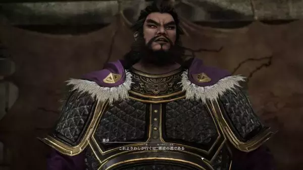 「『真・三國無双 ORIGINS』張角と戦った地から、彼と共に歩む“もうひとつの物語”─「夢幻の四英傑」で辿る英傑たちのifと、刺激的な「軍略」を体験【プレイレポ】」の画像