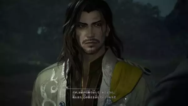 「『真・三國無双 ORIGINS』張角と戦った地から、彼と共に歩む“もうひとつの物語”─「夢幻の四英傑」で辿る英傑たちのifと、刺激的な「軍略」を体験【プレイレポ】」の画像