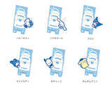 「ローソン50周年記念、「サンリオキャラクターズ」コラボ開催！“ブルーVer.”になったハローキティ、シナモロールら全11グッズ」の画像10