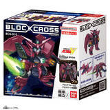 「変形可能なウイングゼロ、エピオンなど4機体をカスタマイズ！「ブロックロス」よりガンダムシリーズ第3弾が3月21日発売」の画像14