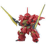 「変形可能なウイングゼロ、エピオンなど4機体をカスタマイズ！「ブロックロス」よりガンダムシリーズ第3弾が3月21日発売」の画像16