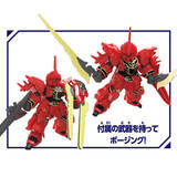 「変形可能なウイングゼロ、エピオンなど4機体をカスタマイズ！「ブロックロス」よりガンダムシリーズ第3弾が3月21日発売」の画像20