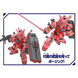 「変形可能なウイングゼロ、エピオンなど4機体をカスタマイズ！「ブロックロス」よりガンダムシリーズ第3弾が3月21日発売」の画像27