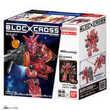 「変形可能なウイングゼロ、エピオンなど4機体をカスタマイズ！「ブロックロス」よりガンダムシリーズ第3弾が3月21日発売」の画像28