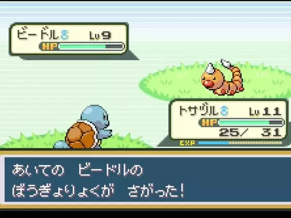あの日のポケモンがカラーに！『ポケットモンスター ファイアレッド・リーフグリーン』が僕らにくれた「再会の日」