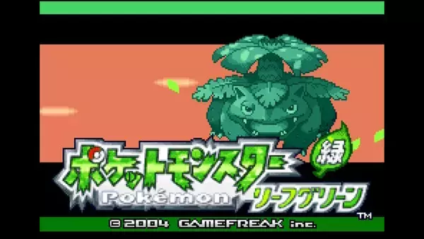 「あの日のポケモンがカラーに！『ポケットモンスター ファイアレッド・リーフグリーン』が僕らにくれた「再会の日」」の画像