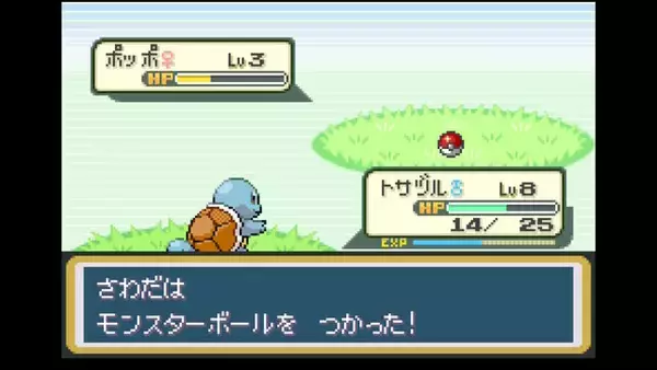 「あの日のポケモンがカラーに！『ポケットモンスター ファイアレッド・リーフグリーン』が僕らにくれた「再会の日」」の画像