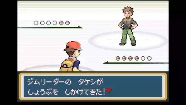 「あの日のポケモンがカラーに！『ポケットモンスター ファイアレッド・リーフグリーン』が僕らにくれた「再会の日」」の画像