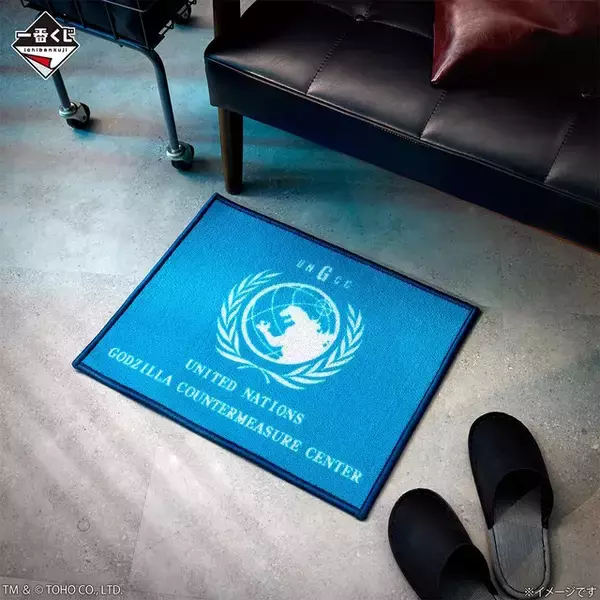 「「ゴジラ」新作一番くじは“ロボット怪獣”に注目！メカゴジラ、メカキングギドラのフィギュアなど迫力満点」の画像