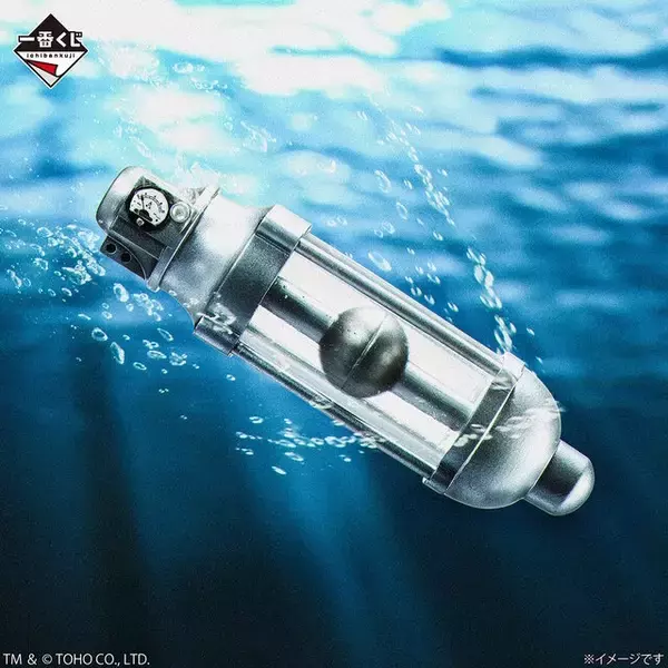 「「ゴジラ」新作一番くじは“ロボット怪獣”に注目！メカゴジラ、メカキングギドラのフィギュアなど迫力満点」の画像