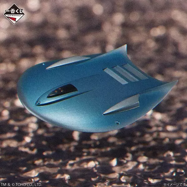 「「ゴジラ」新作一番くじは“ロボット怪獣”に注目！メカゴジラ、メカキングギドラのフィギュアなど迫力満点」の画像