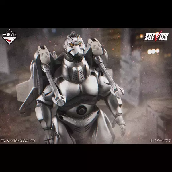 「「ゴジラ」新作一番くじは“ロボット怪獣”に注目！メカゴジラ、メカキングギドラのフィギュアなど迫力満点」の画像